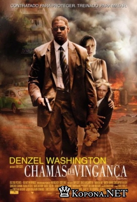  / Man On Fire (2004) DVDRip