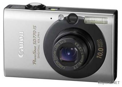   Canon  IXUS