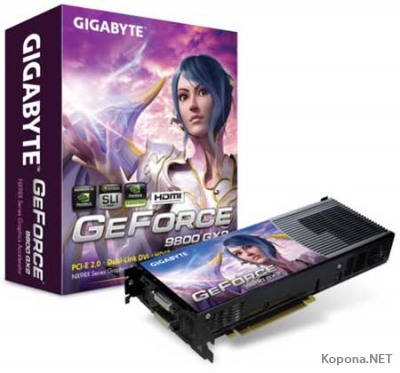   NVIDIA GeForce 9800 GX2