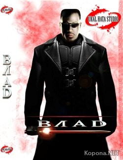  / BLADE (2008) DVDRip