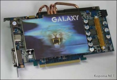 Galaxy GeForce 9600 GT     