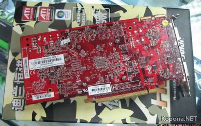 Radeon HD 3690  PowerColor