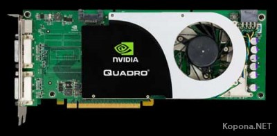 NVIDIA Quadro FX 4700 X2:      