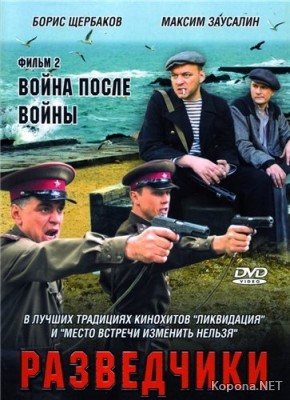 :    (2008) DVD9