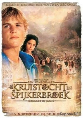    / Kruistocht in spijkerbroek (Crusade in Jeans) (2006) DVDRip