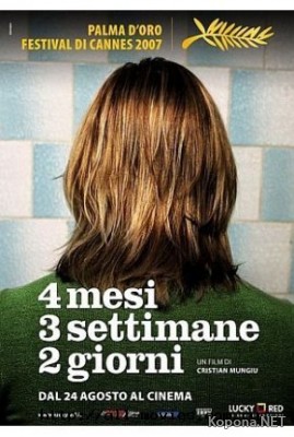 4 , 3   2  / 4 luni, 3 saptamini si 2 zile (2007) DVDRip