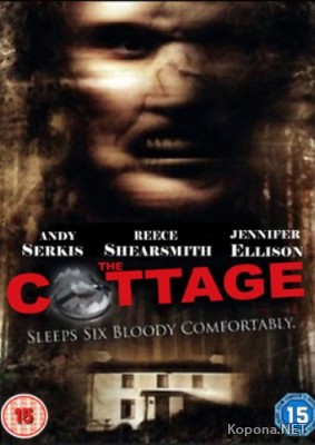  / The Cottage (2008) DVDRip