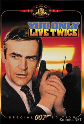 007:    / You Only Live Twice (1967) DVDRip