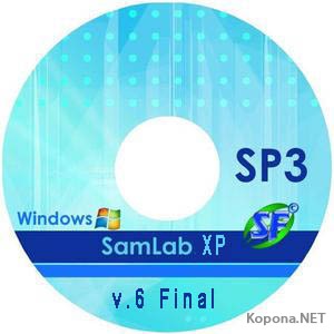 Windows XP SP3 2008 - SamBuild 6.0 Final