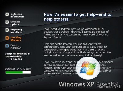 Windows Essential XP SP3 ( 2008)