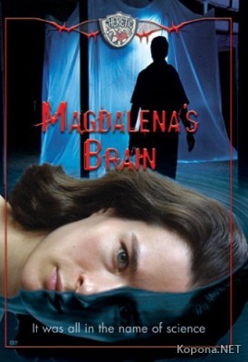   / Magdalena`s Brain (2006) DVDRip