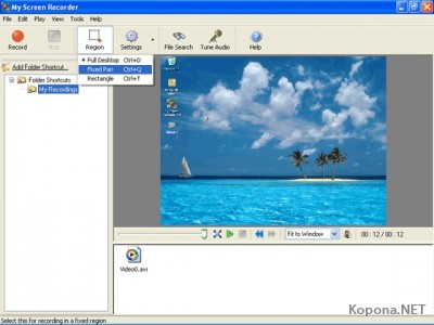 DeskShare My Screen Recorder 2.65