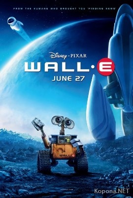 - / WALL-E (2008) CAMRip