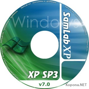 Windows XP SP3 2008 SamBuild v7.0 GranD