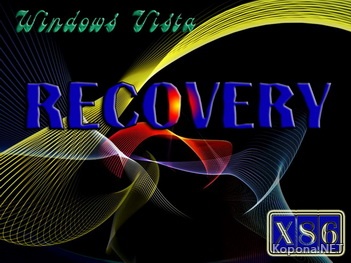 Windows Vista Recovery Disc x86