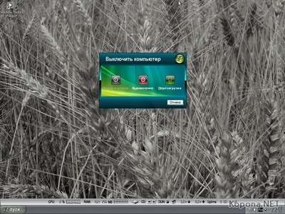 Windows XP SP3 RRR (Multiboot Release)