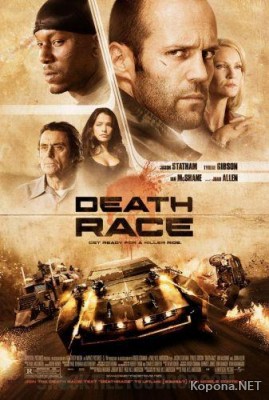   / Death Race (2008) DVDScr