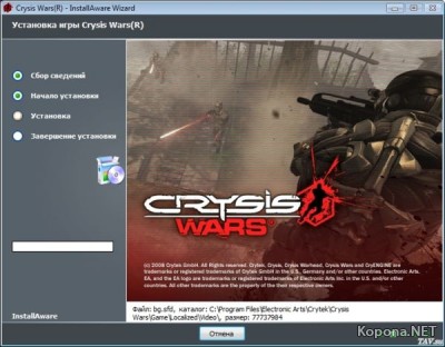   Crysis: Warhead. Crysis: Wars (2008/ML RUS)