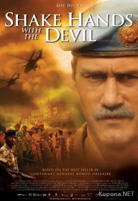    / Shake Hands with the Devil (2007) DVDRip