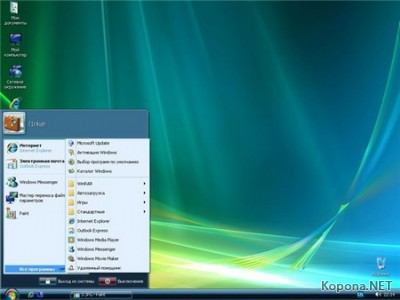 Windows XP RuVarez Edition 9.8
