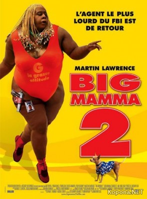    2 / Big Momma's House 2 (2006) DVDRip