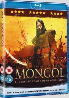  / Mongol (2007) BDRip 720p