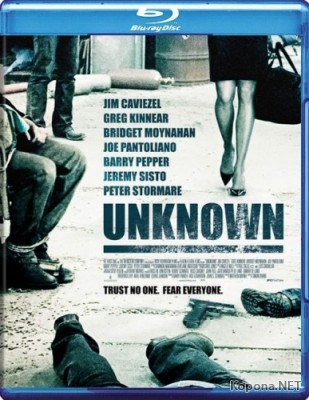 5  / Unknown (2006) BDRip 720p