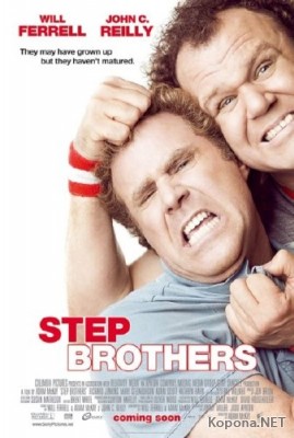   / Step Brothers (2008 / ) DVDRip