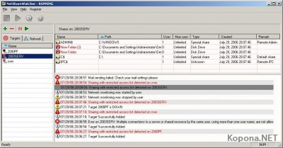 Nsasoft NetShareWatcher v1.4.9.0