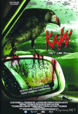  / Kaw (2007) DVDRip