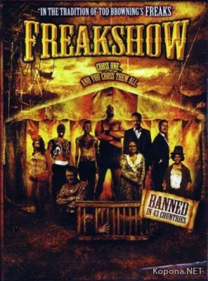   / Freakshow (2007) DVDRip