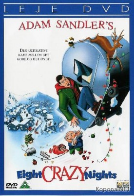    / Eight Crazy Nights (2002) DVDRip