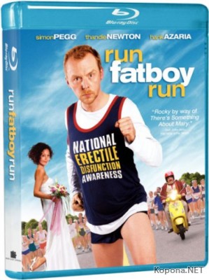 , ,  / Run Fatboy Run (2007) BDRip 720p