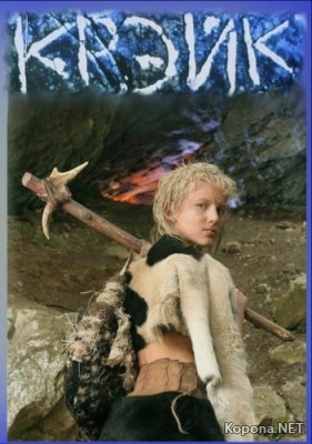  (2007) DVD5