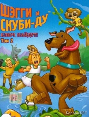   -  !  2 / Shaggy & Scooby-Doo: Get a Clue! vol.2 (2006) DVDRip