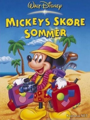    / Mickey's Summer Madness (2006) DVDRip