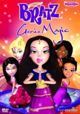 :   / Bratz: Genie Magic (2008) DVD5 + DVDRip