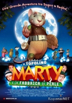    / The Hairy Tooth Fairy (2006) DVDRip