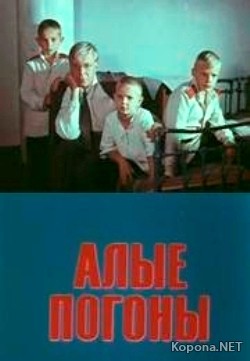   (1979) DVDRip