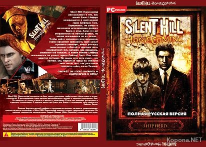Silent Hill: Homecoming (2008/Eng/Rus)