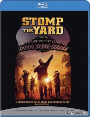   / Stomp the yard (2007) BDRip 720p