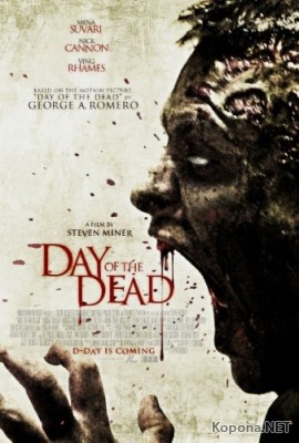   / Day of the Dead (2008) DVD9 !