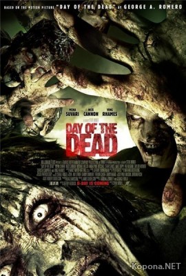   / Day of the Dead (2008/700Mb/DVDRip)