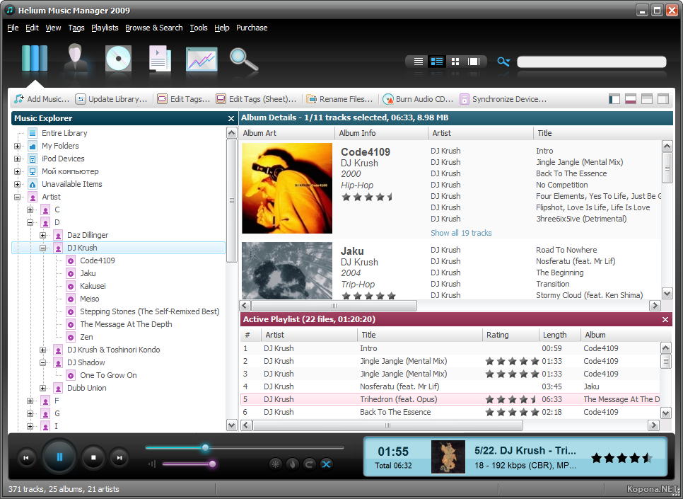 for mac instal Helium Music Manager Premium 16.4.18286