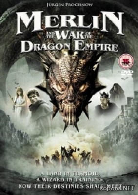  / Merlin and the War of the Dragons (2008) DVDRip