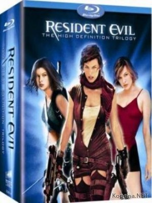  .  / Resident Evil (2002-2007) HDDVDRip / BDRip