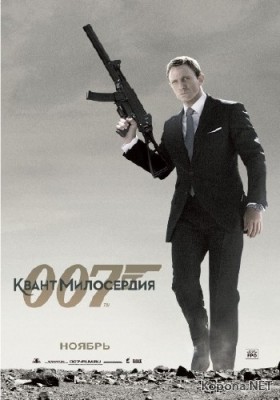   007:   / James Bond 007: Quantum of Solace (2008) DVDRip