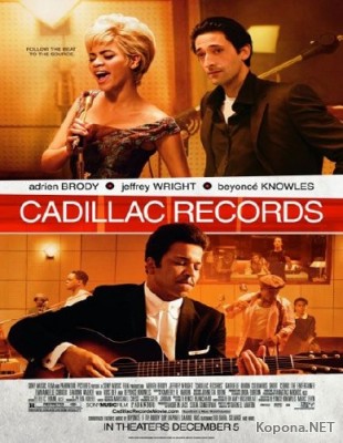   / Cadillac Records (2008) DVDScr