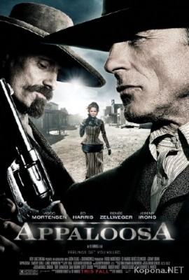  / Appaloosa (2008) DVDScr
