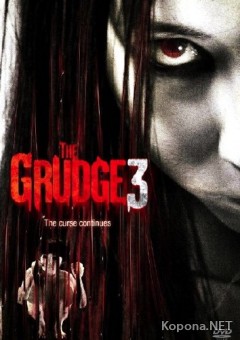  3 / The Grudge 3 (2009) DVDScr